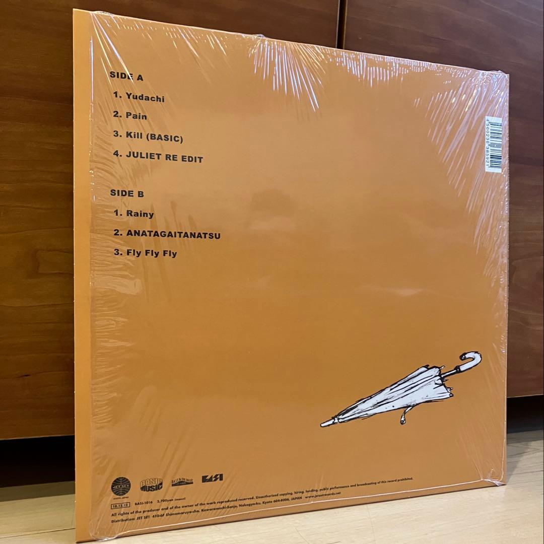 Rainy EP BASI & THE BASIC BAND レコード