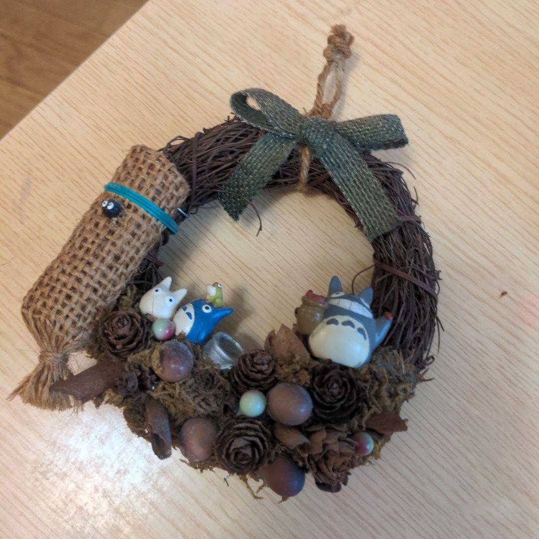 となりのトトロ☆リースセット となりのトトロ リース花受け 2個セット