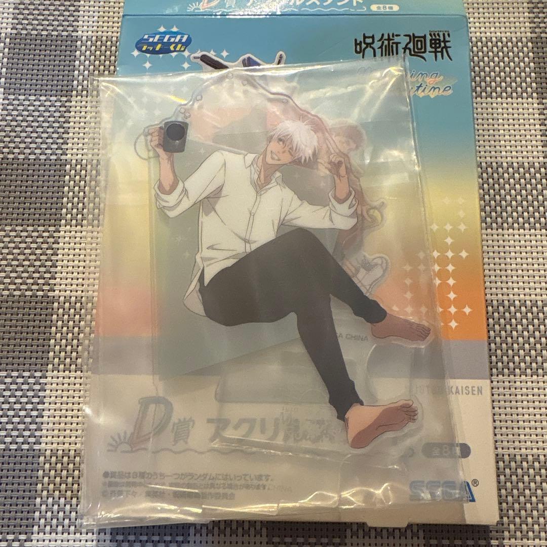 ヒプノシスマイク 神宮寺寂雷 アクスタ6体セット アクリルスタンド