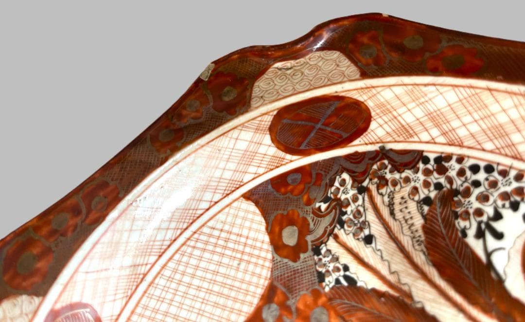 古九谷 九谷焼 赤絵 高台 鉢 飾皿 盛皿 皿 年代物