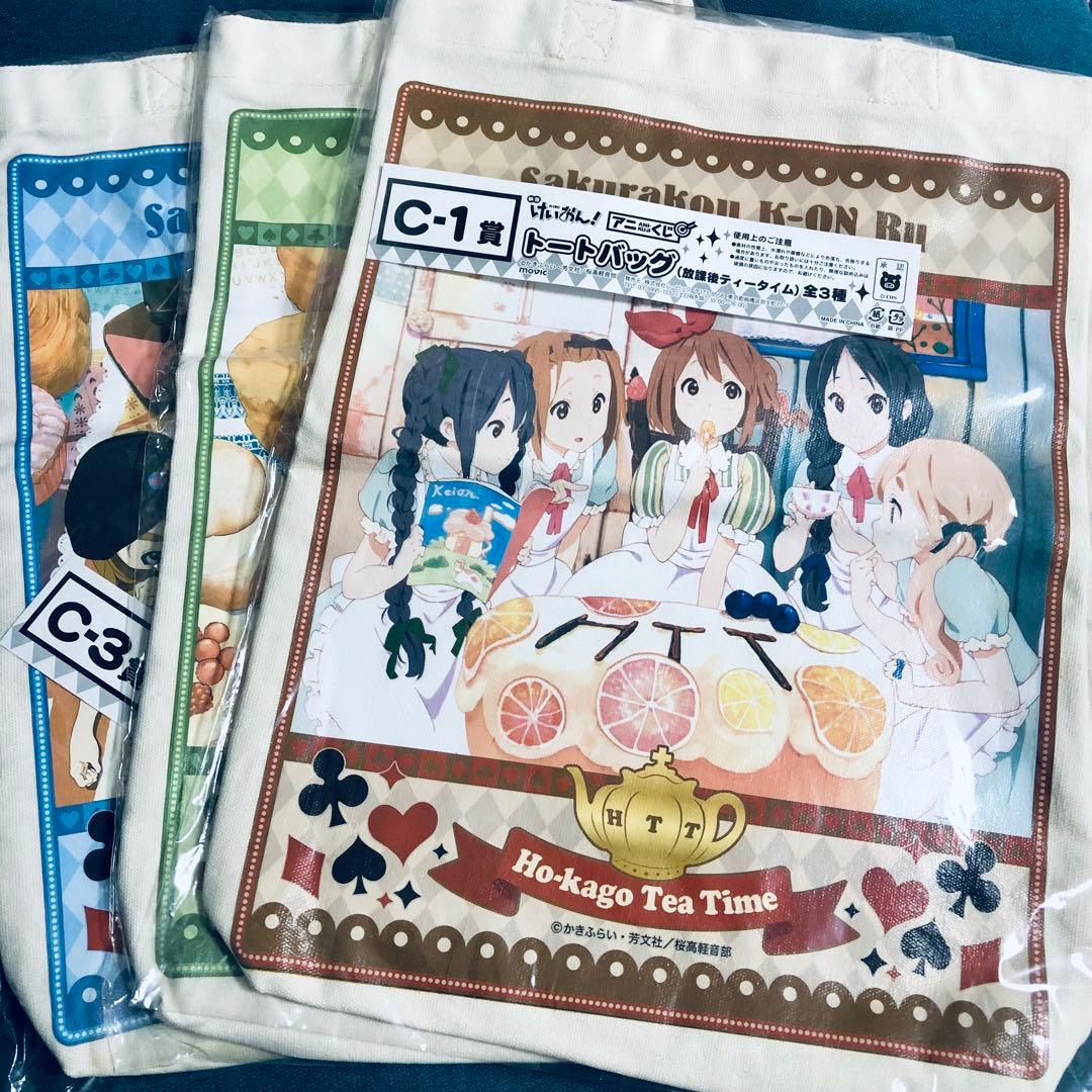 日*5様 SAO ハルヒ けいおん とある 等 クリアファイル クリアシート