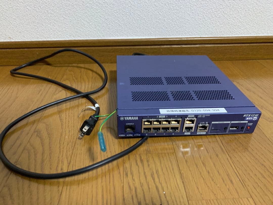 動作品 YAMAHA RTX1210 有線LANルーター YAMAHA（ヤマハ） 【新品 送料無料 あすつく対応】 YAMAHA RTX1210