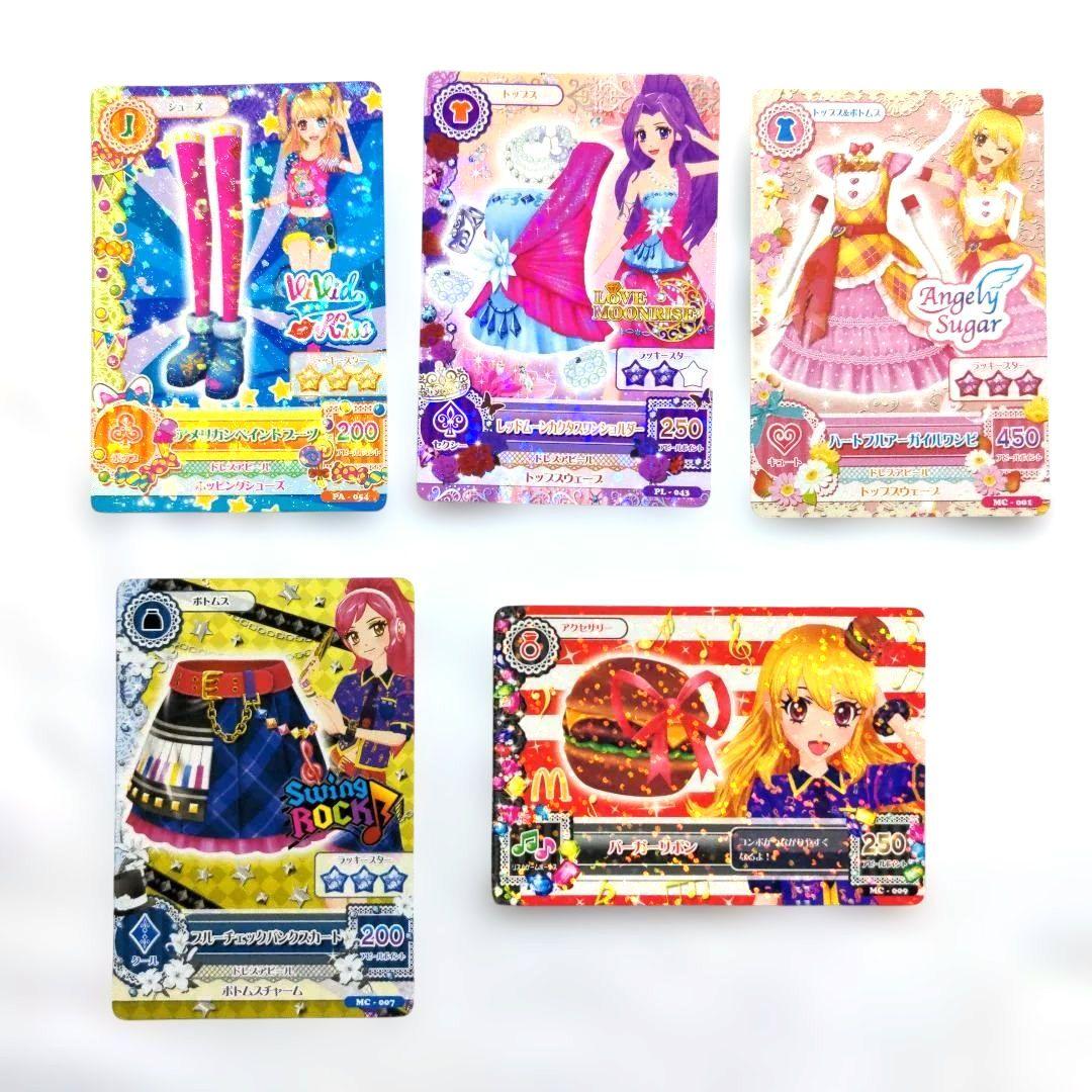 希少 平成レトロ アイカツ カード 5枚まとめ売り - メルカリ