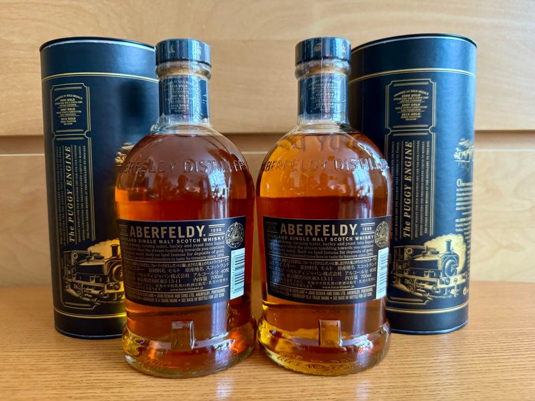 アバフェルディ ABERFELDY 12年 12Y 700ml 40度 セット
