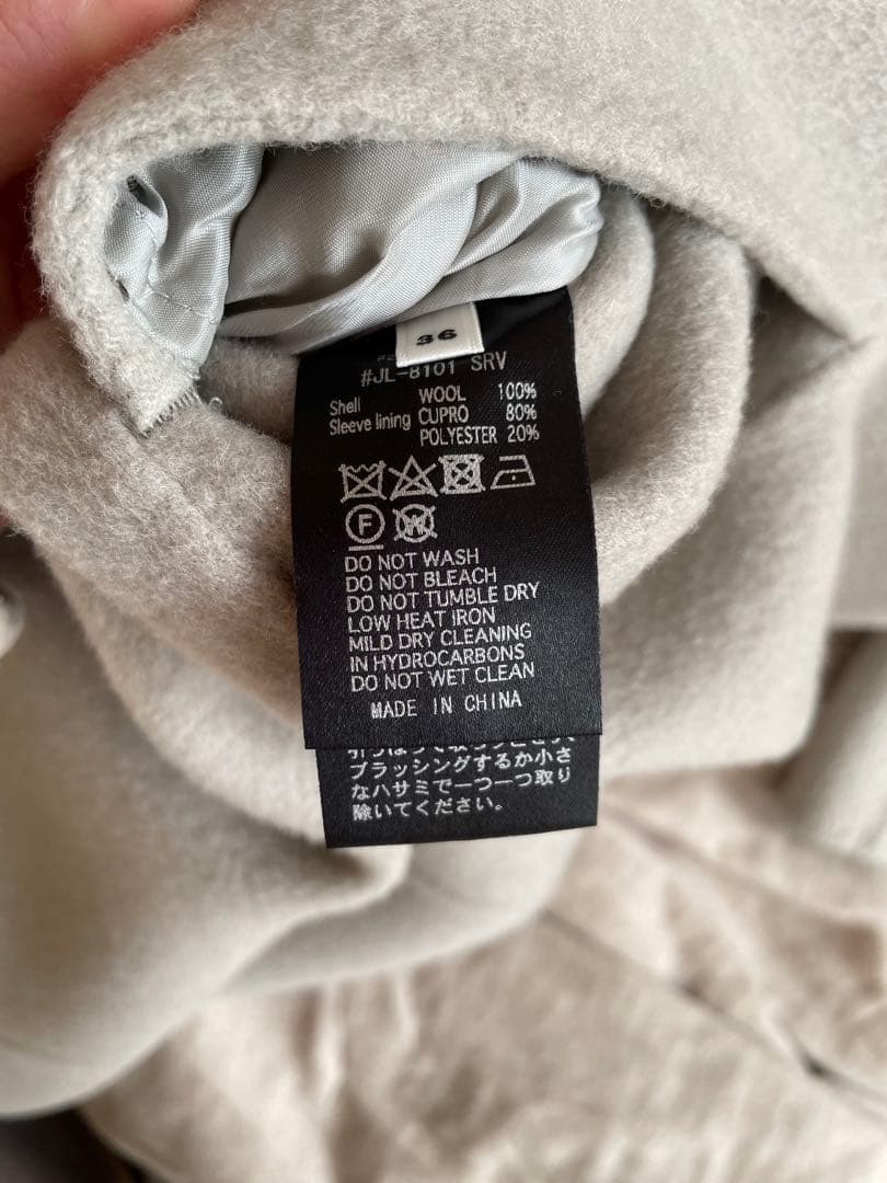 ルグラジック LE GLAZIK ウールリバーチェスターコート