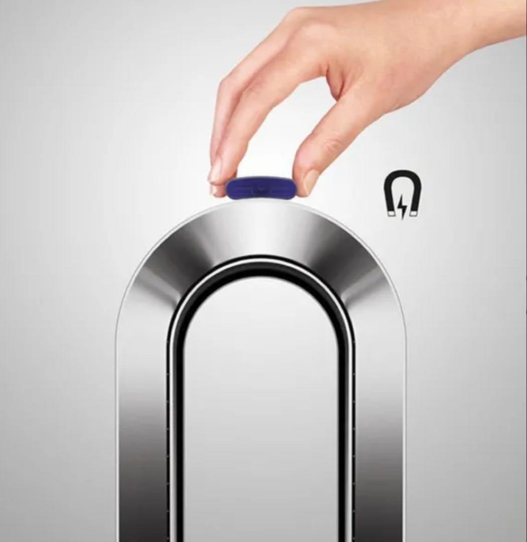 【未使用】Dysonダイソン Pure Hot+Cool HP00　2025年製