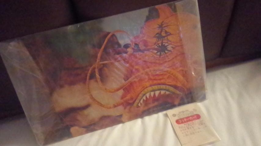 猫目小僧！アルバム&ラッキーカード！楳図かずお