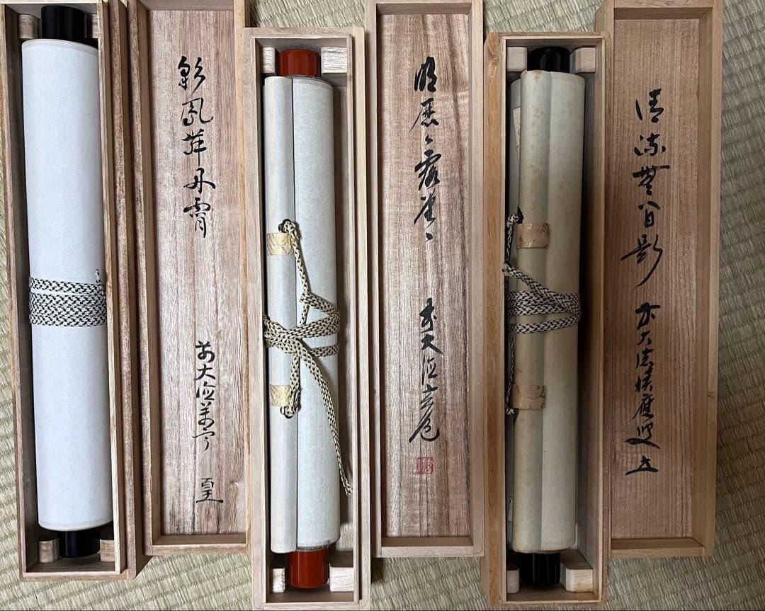 掛け軸 茶掛 ［三幅まとめて］肉筆 共箱 送料込み！