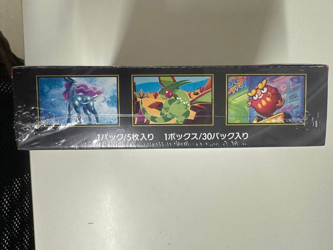 ポケモンカードゲーム インフェルノX 1ボックス Rnbby出品です。