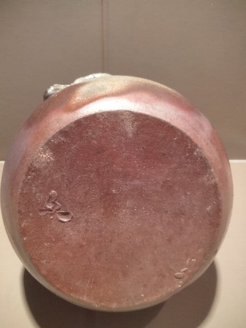 備前焼　　壺　花瓶　一輪挿し