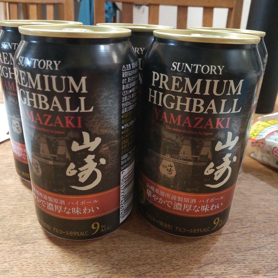 PREMIUM HIGHBALL YAMAZAKI 350ml 10本 Suntory Premium Highball 4 pack set Yamazaki and Hakushu - 350ml