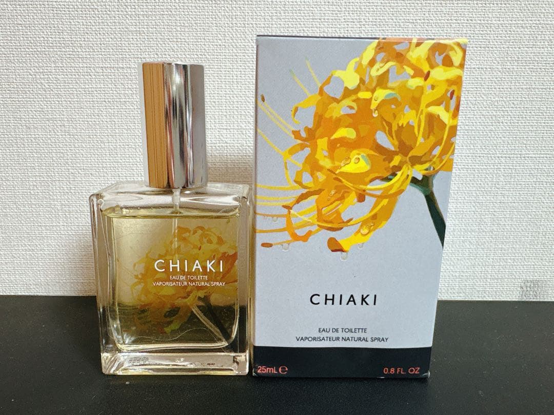 囚われのパルマ チアキ 香水 囚われのパルマ チアキ 香水 【公式通販】