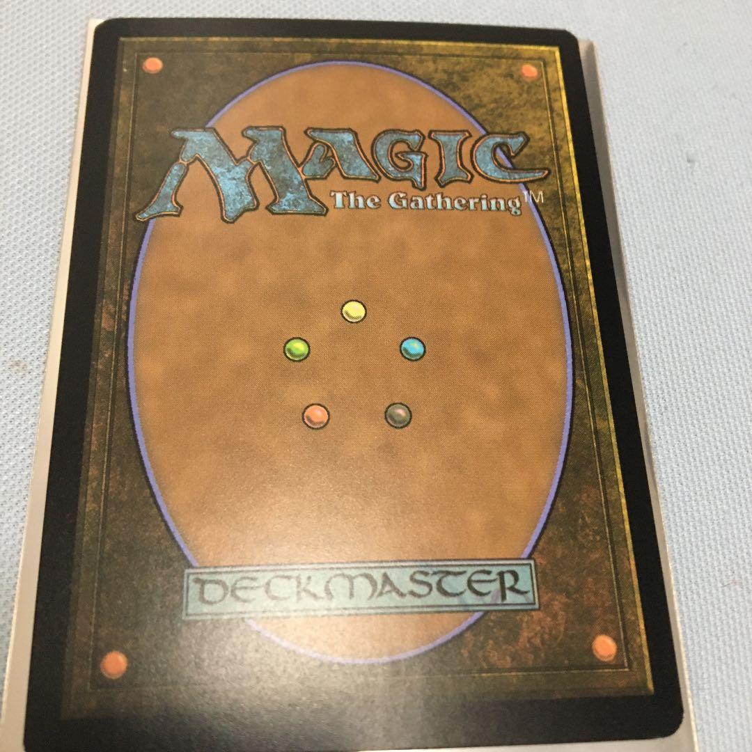 MTG アンパサンド 強き者の下僕
