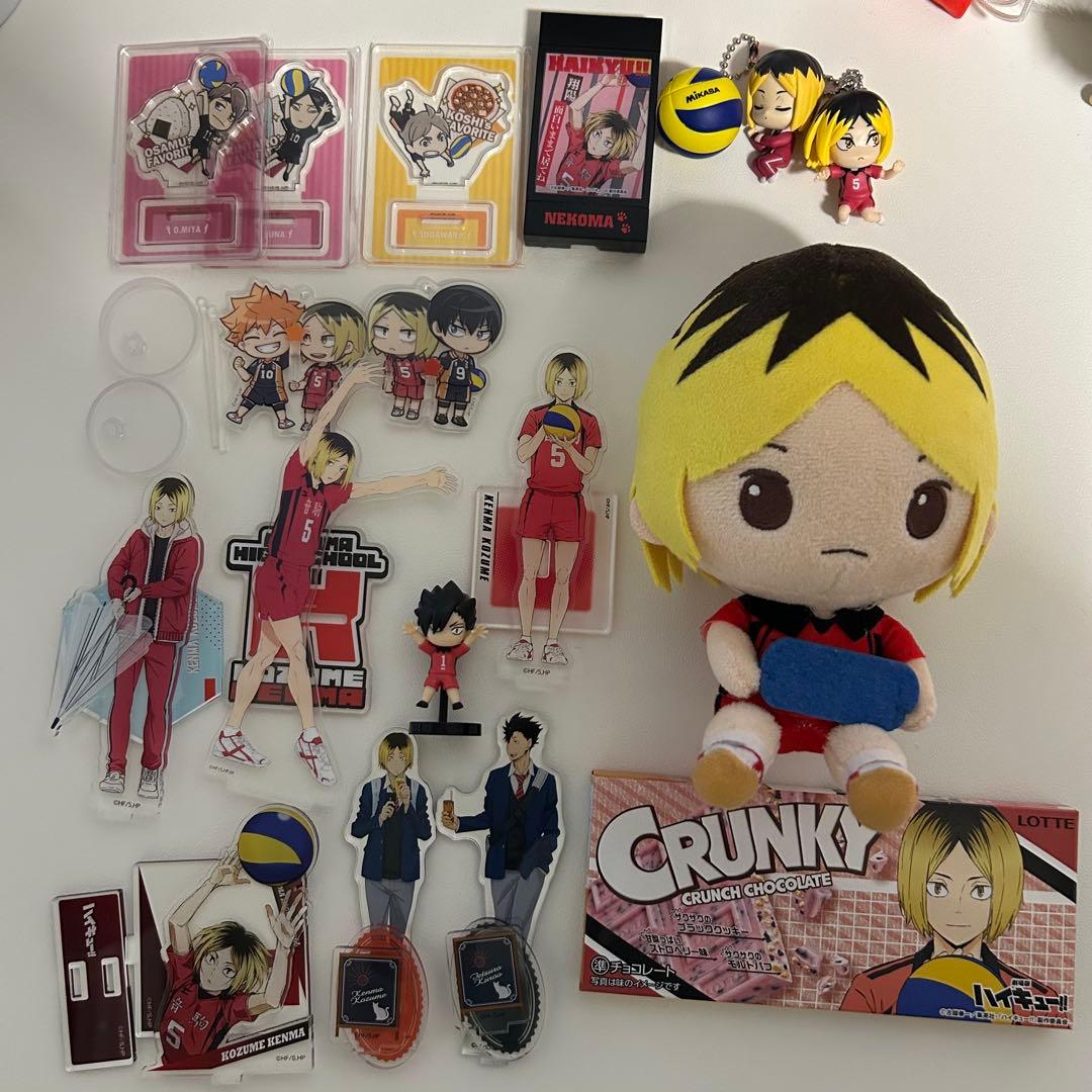 ハイキュー 孤爪研磨 セット - メルカリ