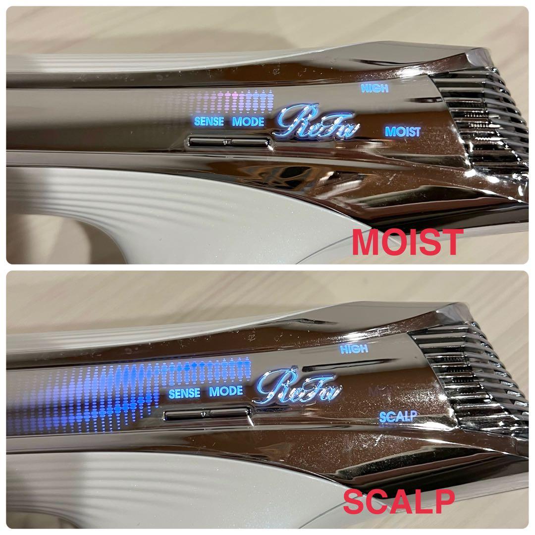 【正規品／保障期間内】ReFa ビューテックドライヤー S+ 箱あり ホワイト