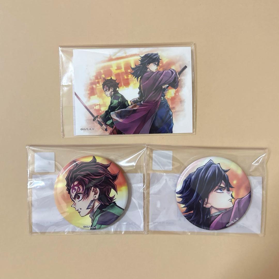 webshopくじ 鬼滅の刃 繋ぐ 冨岡義勇 竈門炭治郎 缶バッジ - メルカリ