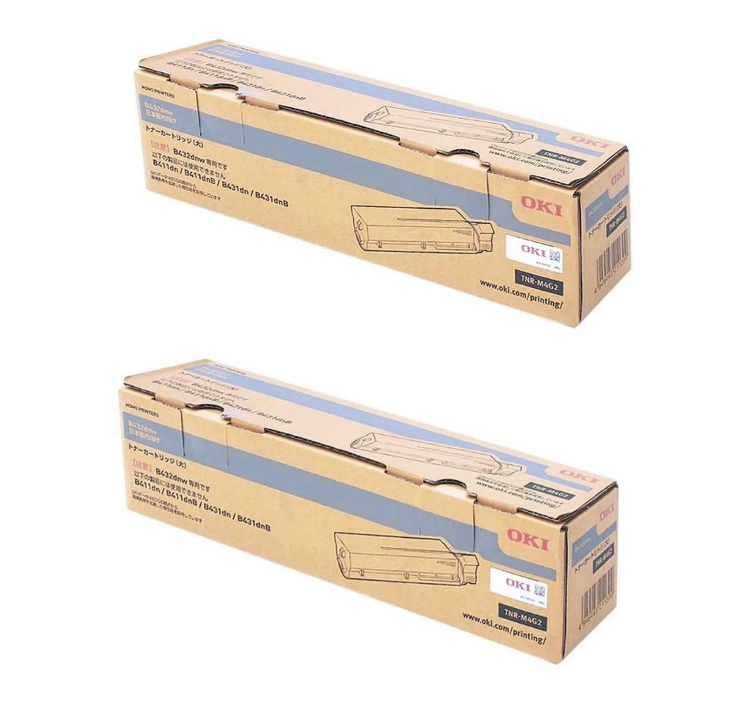 未開封新品】OKI トナーカートリッジ TNR-M4G2 2個セット - メルカリ