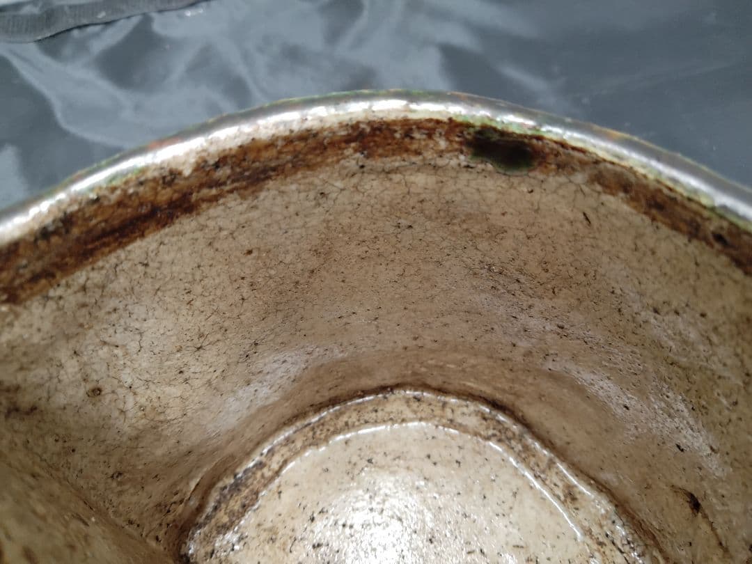 織部扇形向付 保存箱有 M1261