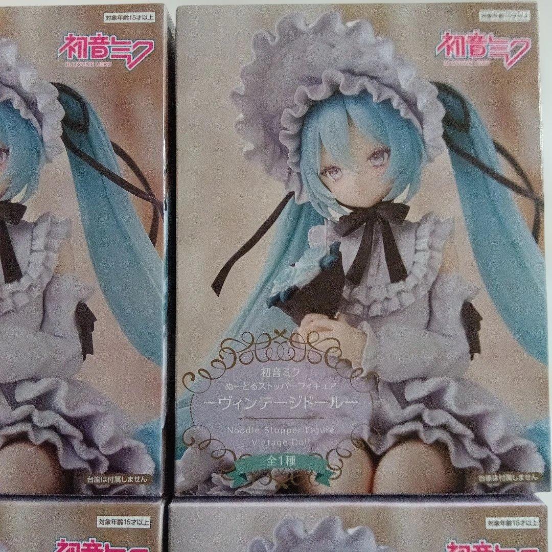 しばライオン同封　初音ミク　ヴィンテージドール　ぬーどるストッパー