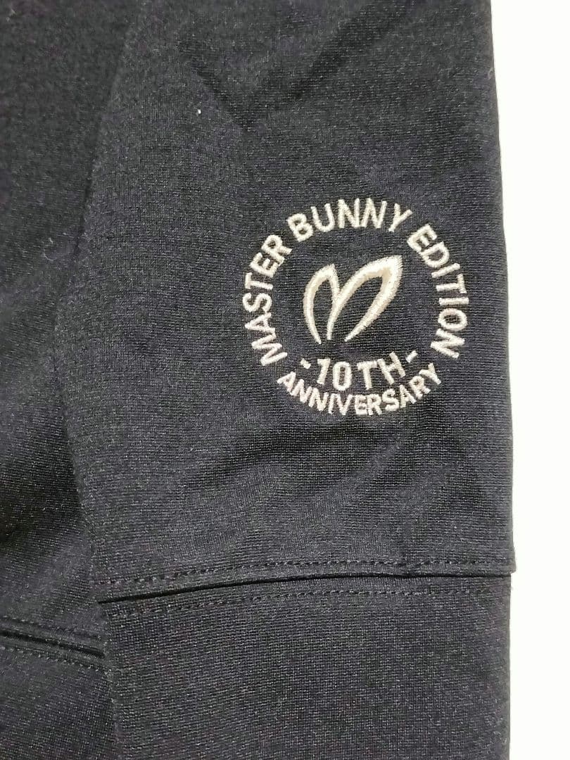 【美品】MASTER BUNNY EDITION スウェットパーカー　ブラック
