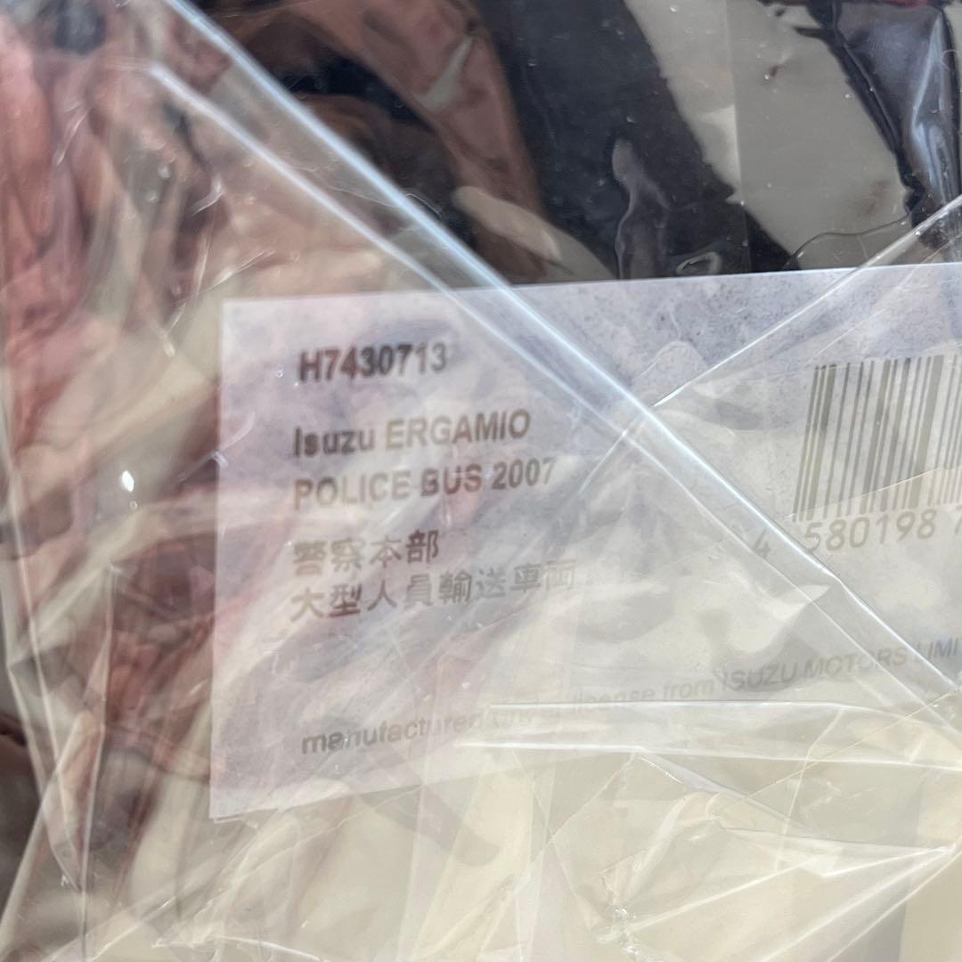 未開封 1/43 いすゞ エルガミオ 2007 警察本部 大型人員輸送車両