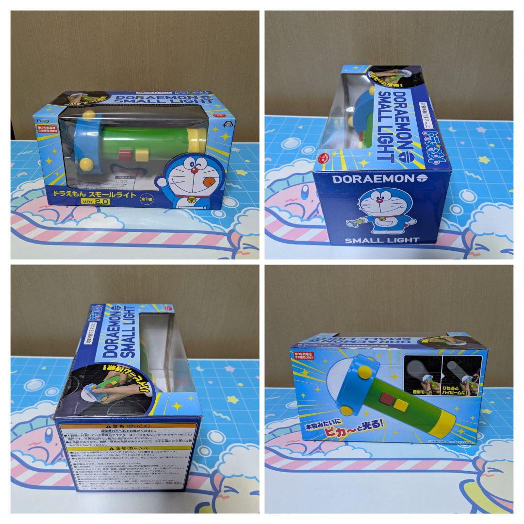 プライズ獲得景品 玩具 子供雑貨 まとめ売り セット販売 11品 楽しみ