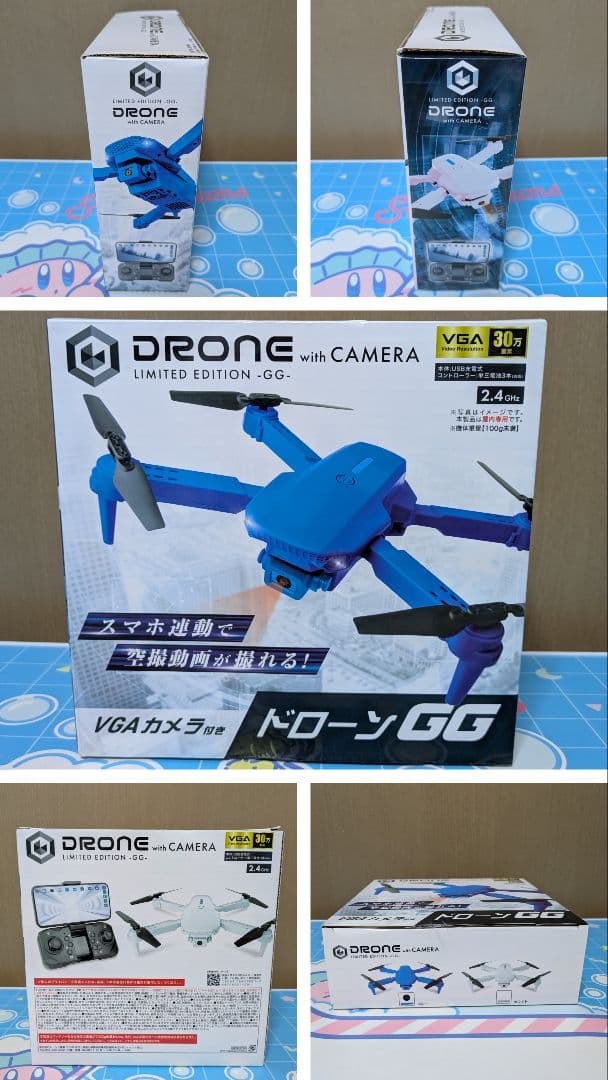 プライズ獲得景品 玩具 子供雑貨 まとめ売り セット販売 11品 楽しみおまけ付