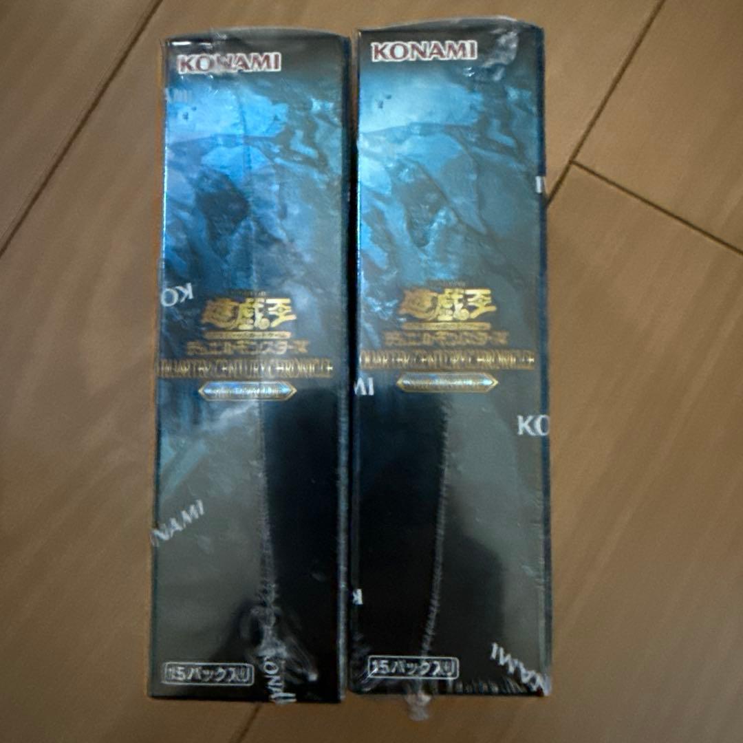 遊戯王　QUARTER CENTURY CHRONICLE side:PRIDE