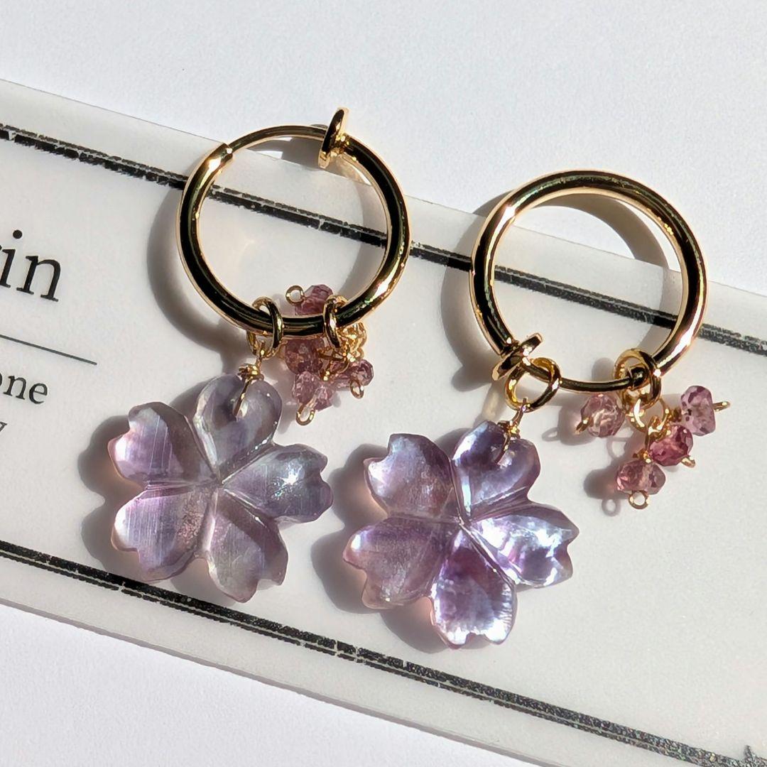 みっちゃん様 おまとめ