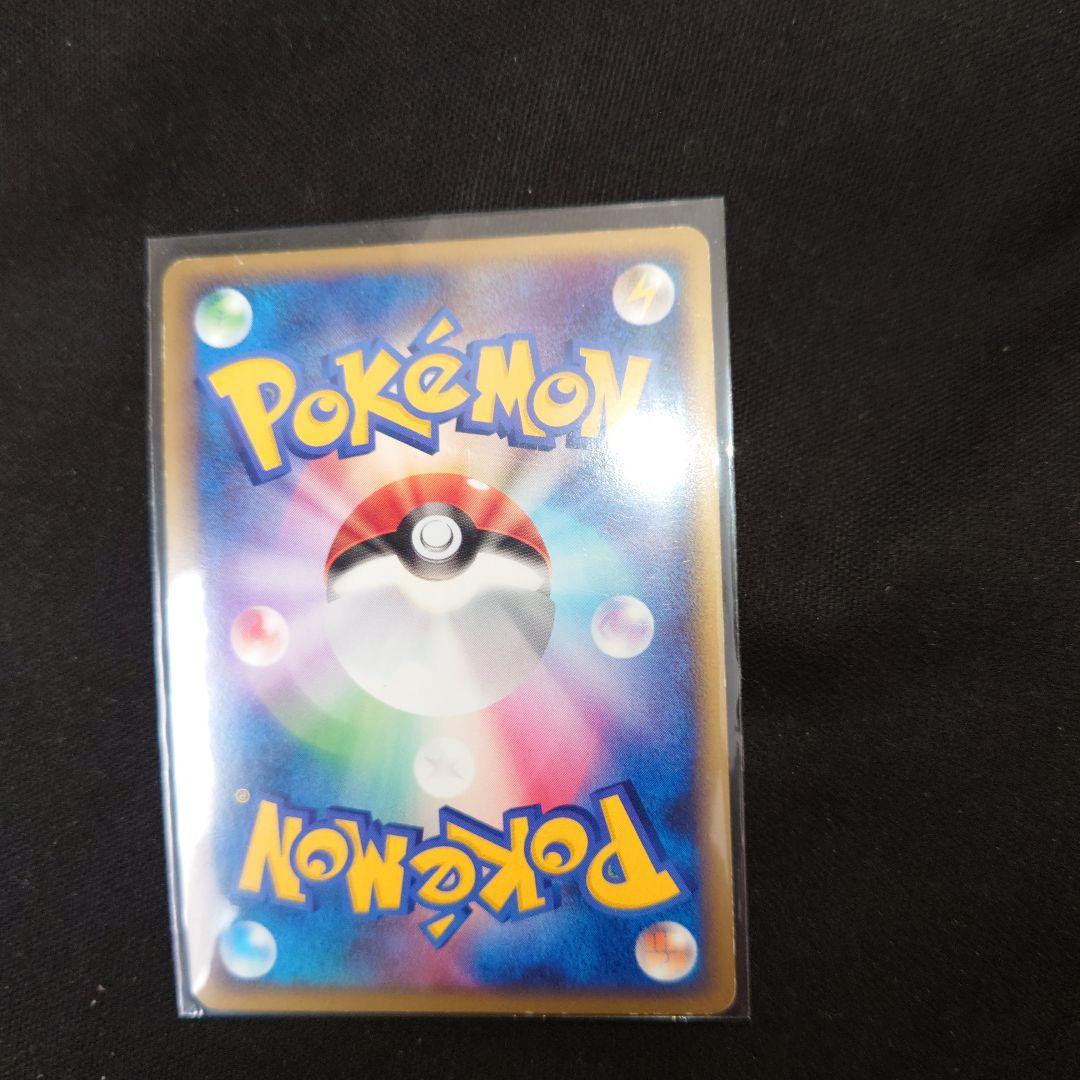 ミュウ ☆ LL ロストリンク 018/040