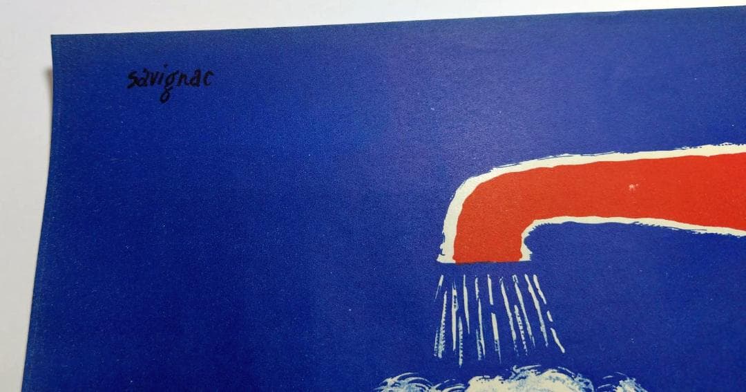 当時のオリジナルポスター「DOP」1953年★人気サヴィニャック作★