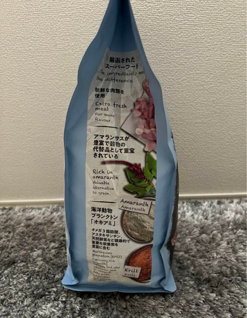 BELCANDO パピーグレインフリー チキン 子犬用 Belcando PUPPY GF