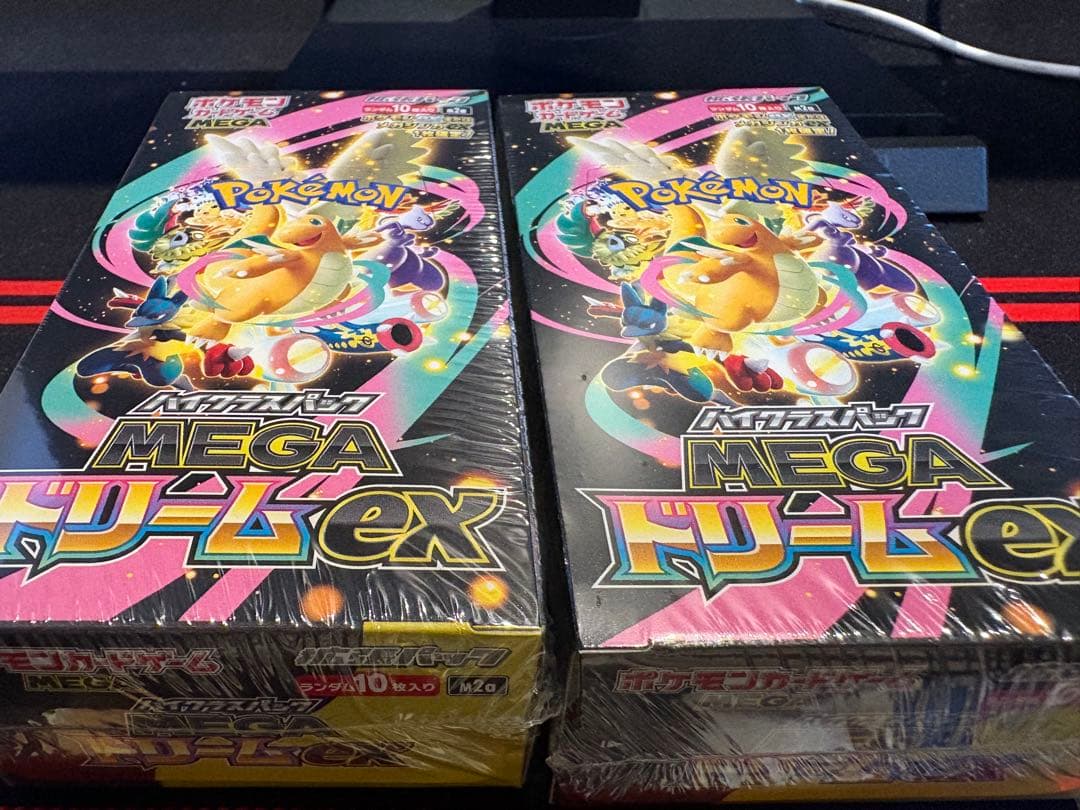 無頼勇騎ゴンタ プロモ 明治 P62/Y8 デュエマクラシック