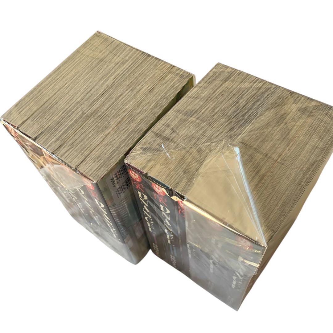 【全巻初版】D・N・ANGEL 全巻セット　新装版　dnangel エンジェル