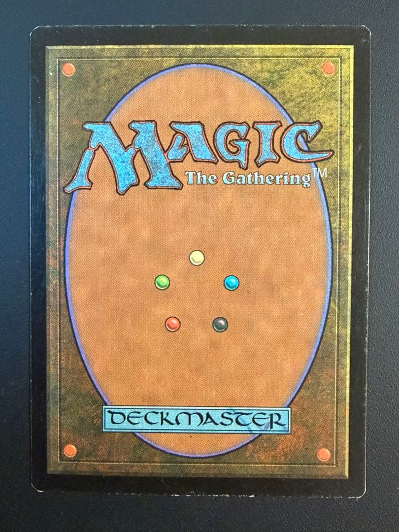 MTG 厳かなモノリス 英語版 セット