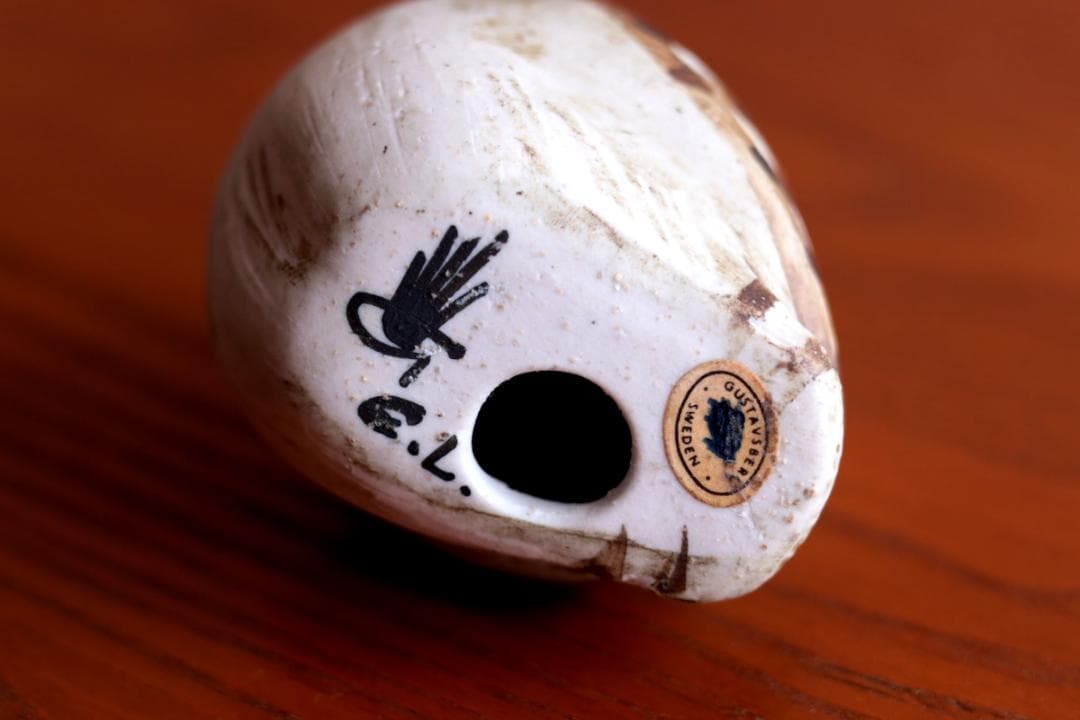 Edvard Lindahl エドヴァルド・リンダール フクロウ 32527