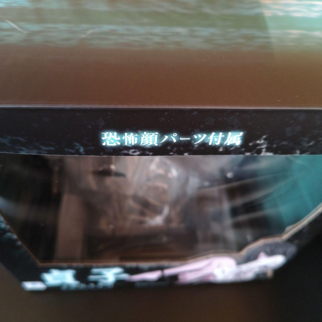 新品 未開封 コトブキヤ HORROR美少女 貞子 恐怖顔パーツ付属