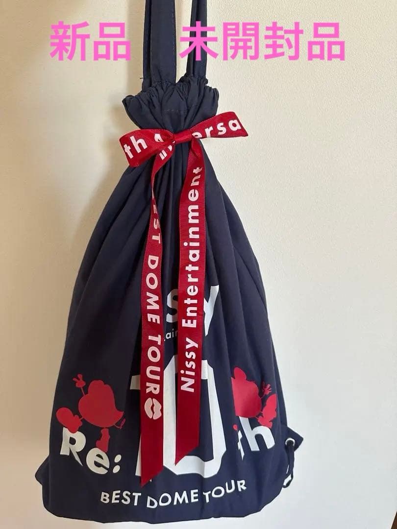 nissyプレミアムグッズ全部セット Nissy Entertainment 5th