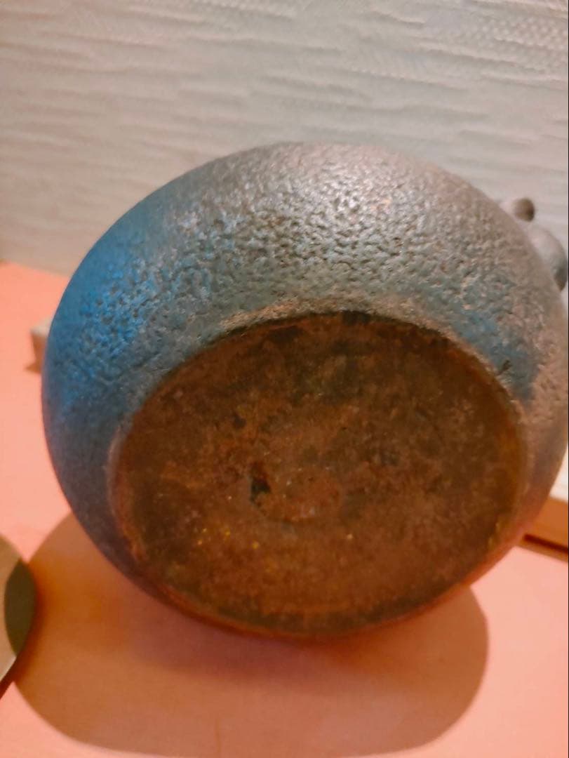 鉄瓶 龍文堂造 龍の図 時代物