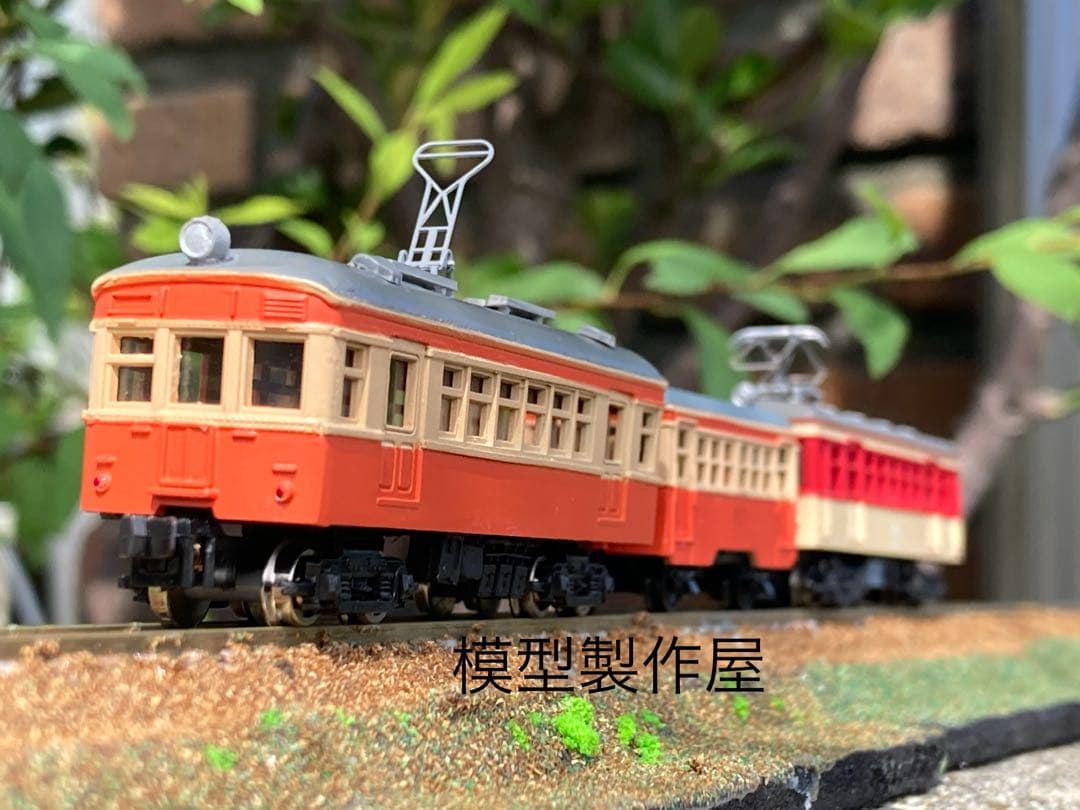 銚子電鉄　朝のかわいい3両編成　Nゲージ動力付き　他サイト出品中