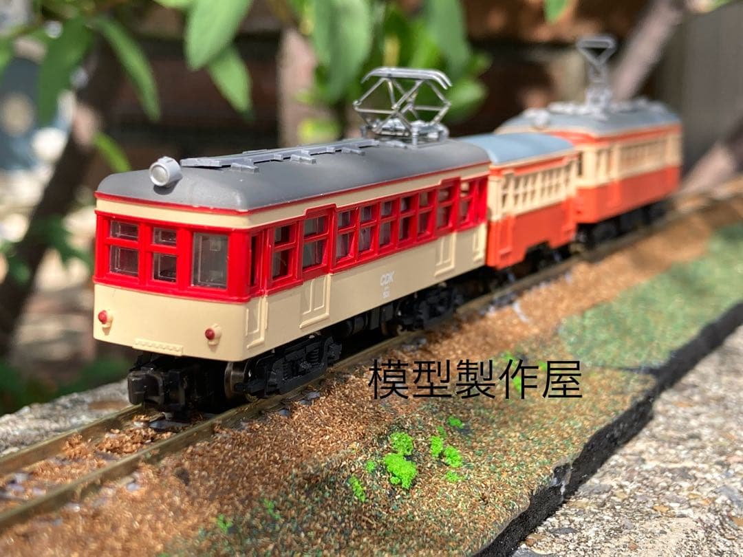 銚子電鉄　朝のかわいい3両編成　Nゲージ動力付き　他サイト出品中