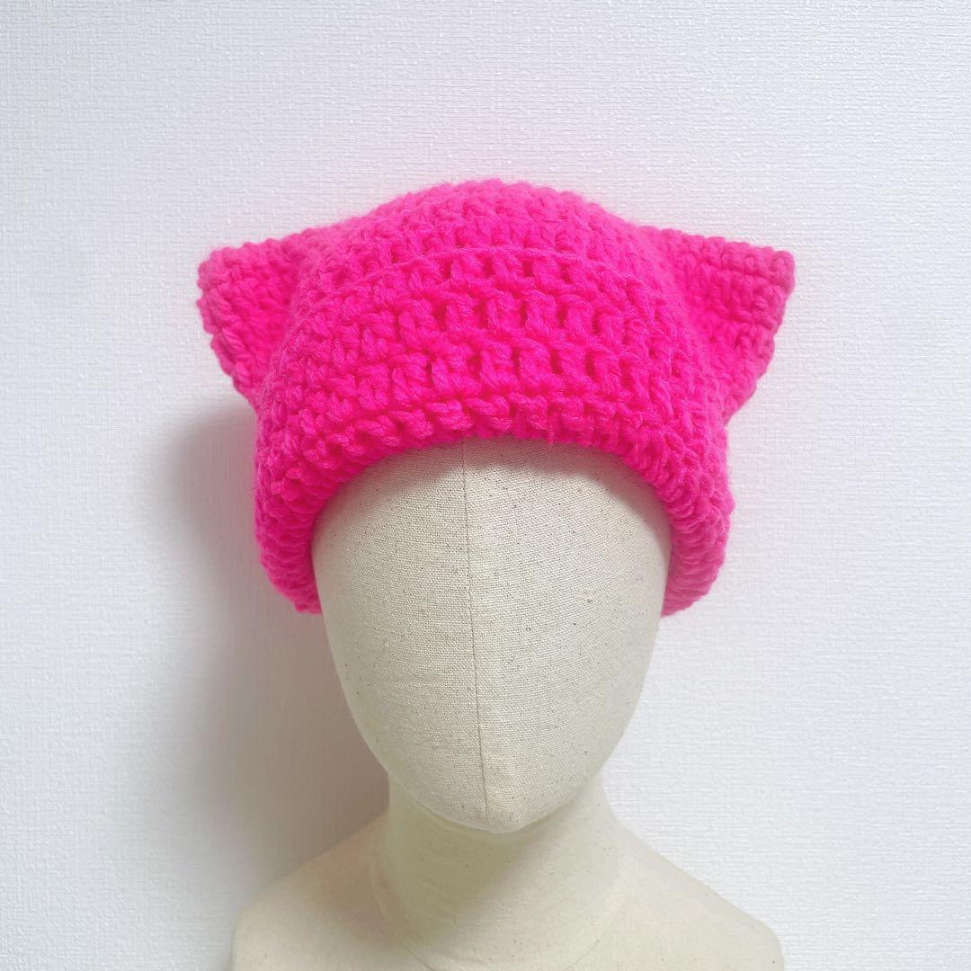 猫耳ピンク編み物帽子 ネオンピンク ショッキングピンク 折り返し付き