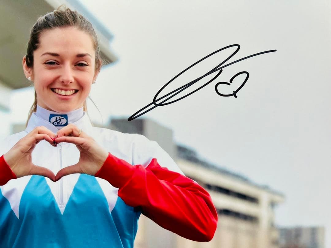 ミカエル・ミシェル 直筆サイン付き写真 南関東競馬 JRA 証明書付き1枚②