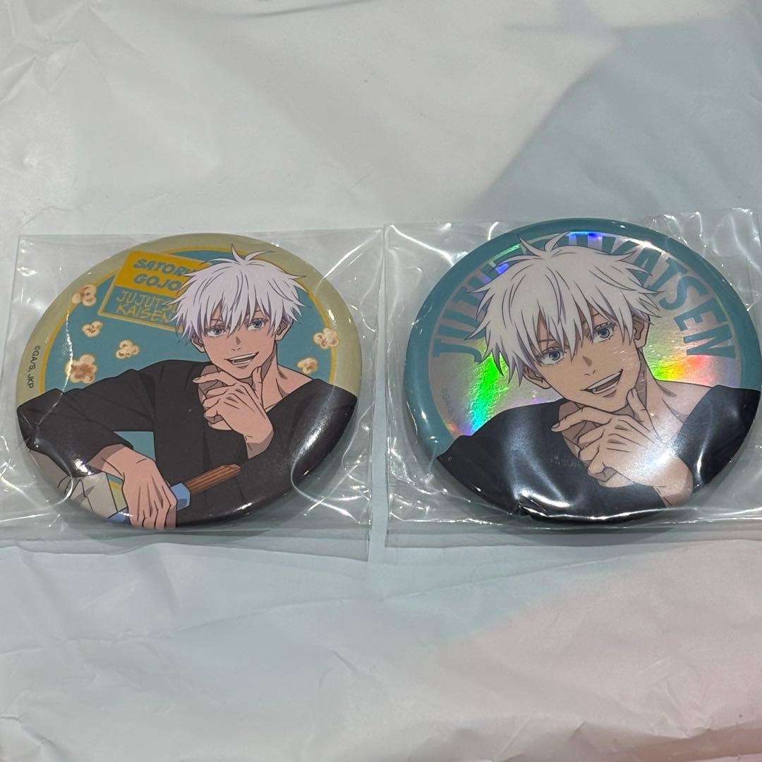 忍たま乱太郎 鉢屋三郎 ハート缶バッチ 30個セット