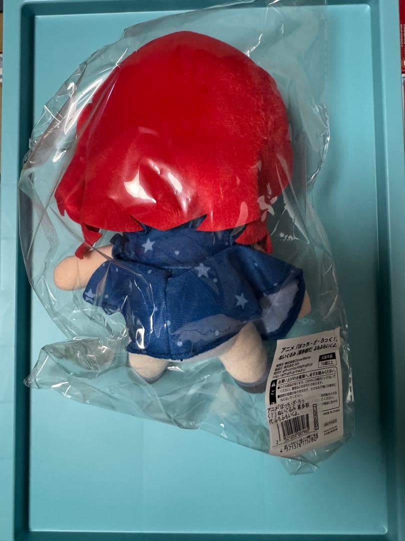 ぼざろ ぬいぐるみ ふもふもいくよ。 - メルカリ