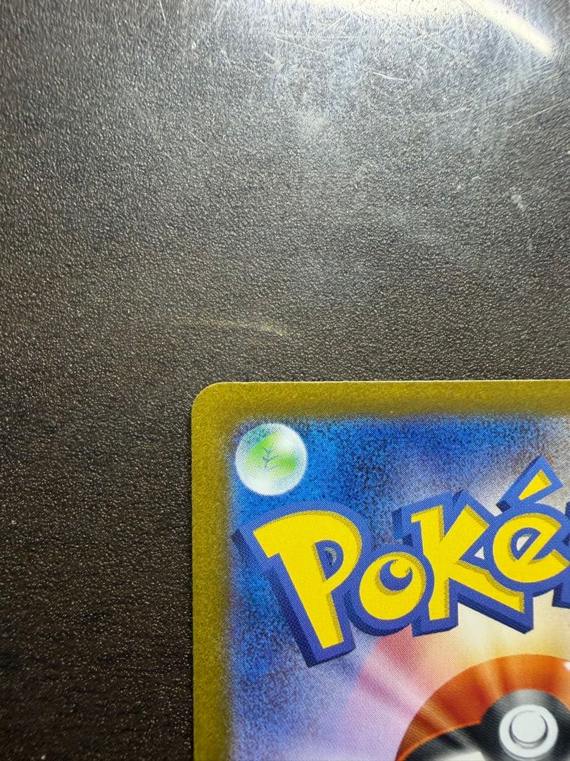 y*様 シャワーズEXsar & ニンフィアEX sarセット