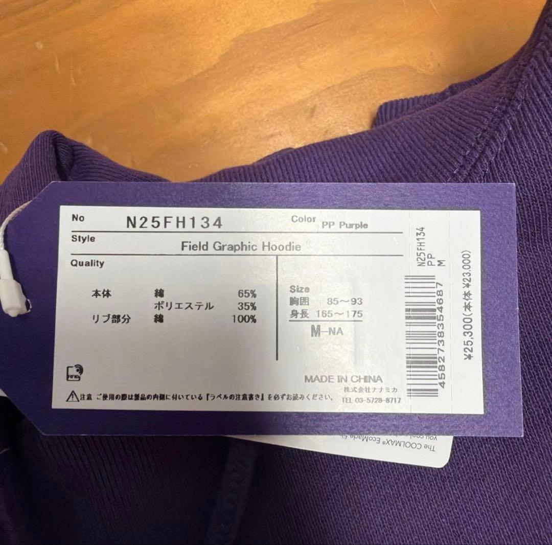 トップス PALACE x The North Face Purple Label