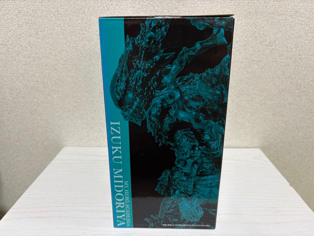 一番くじ ヒロアカ　-仲間- ラストワン　緑谷出久 figure 黒デク