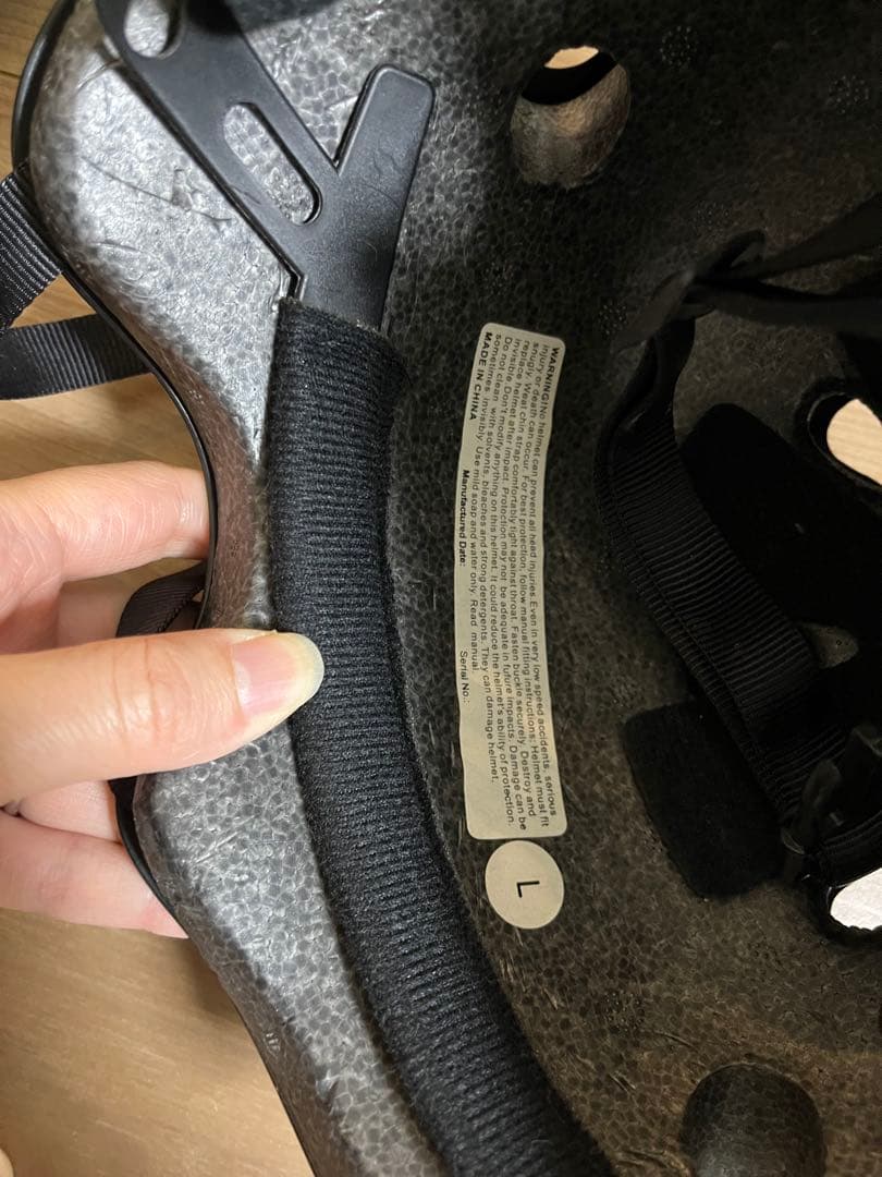 【中古品】スケートボード　コンプリート　（ヘルメット&収納ケース付き）