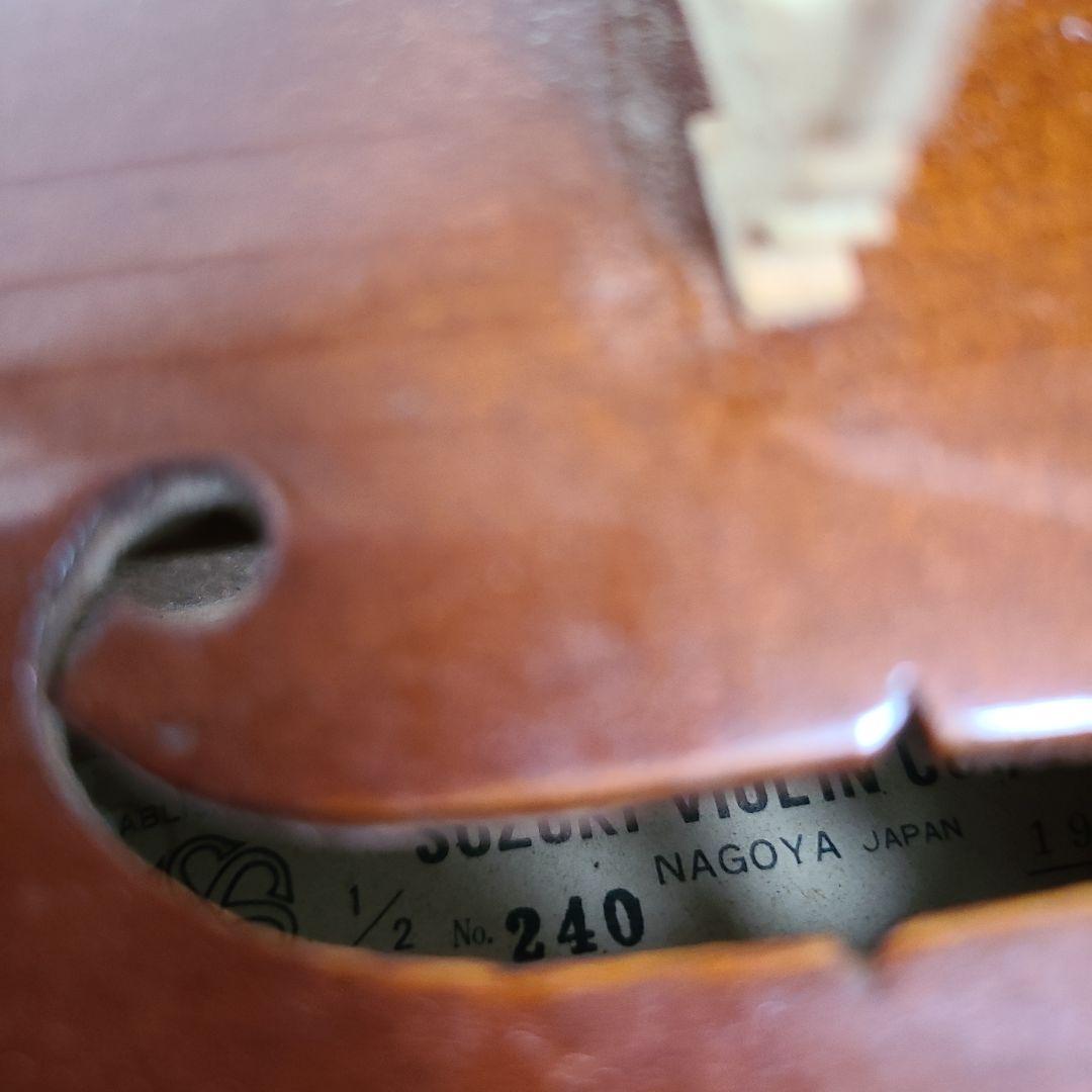 SUZUKI　バイオリン　１/2